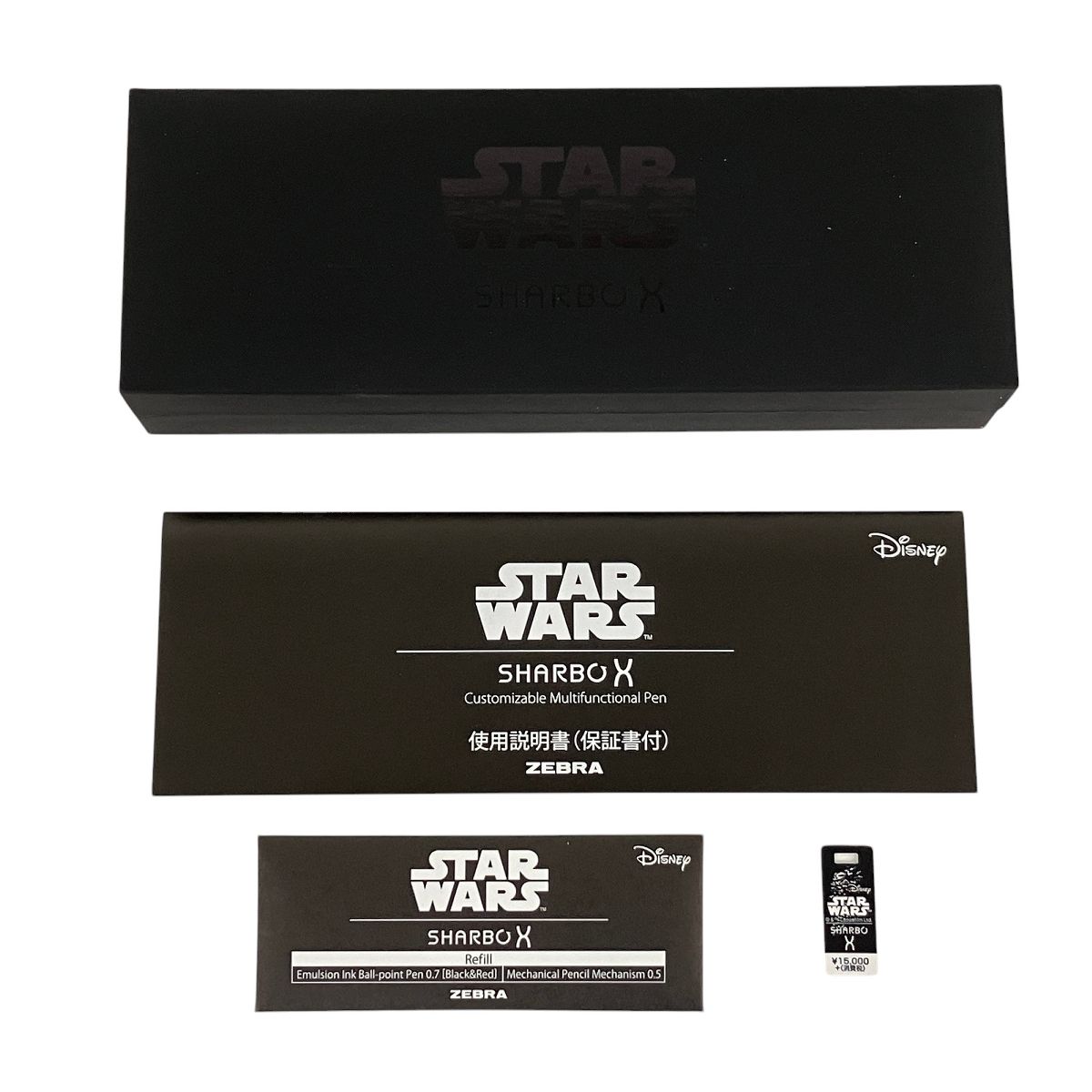 ZEBRA STAR WARS SHARBO X ゼブラ マルチボールペン スターウォーズ 