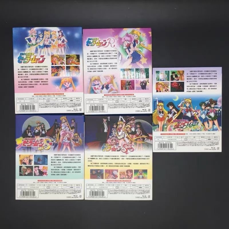 美少女戦士セーラームーン1-5 Crystal完全版 Blu-ray Box