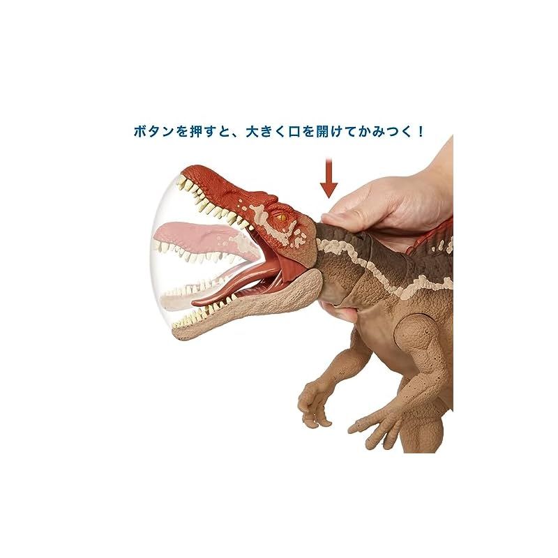 マテル ジュラシックワールド(JURASSIC WORLD) かみつき