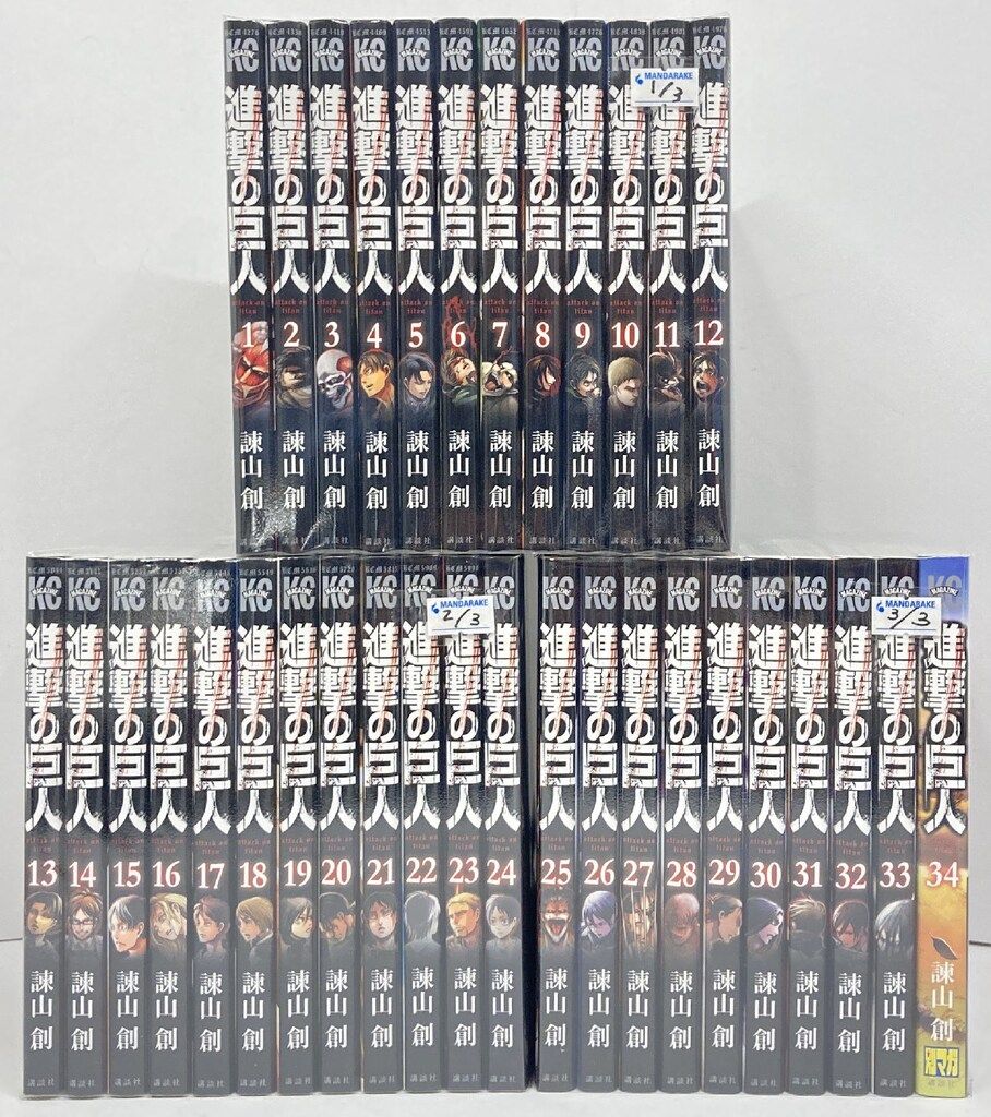 進撃の巨人 13巻初版 カバー＆イラストカード付き DVD付き