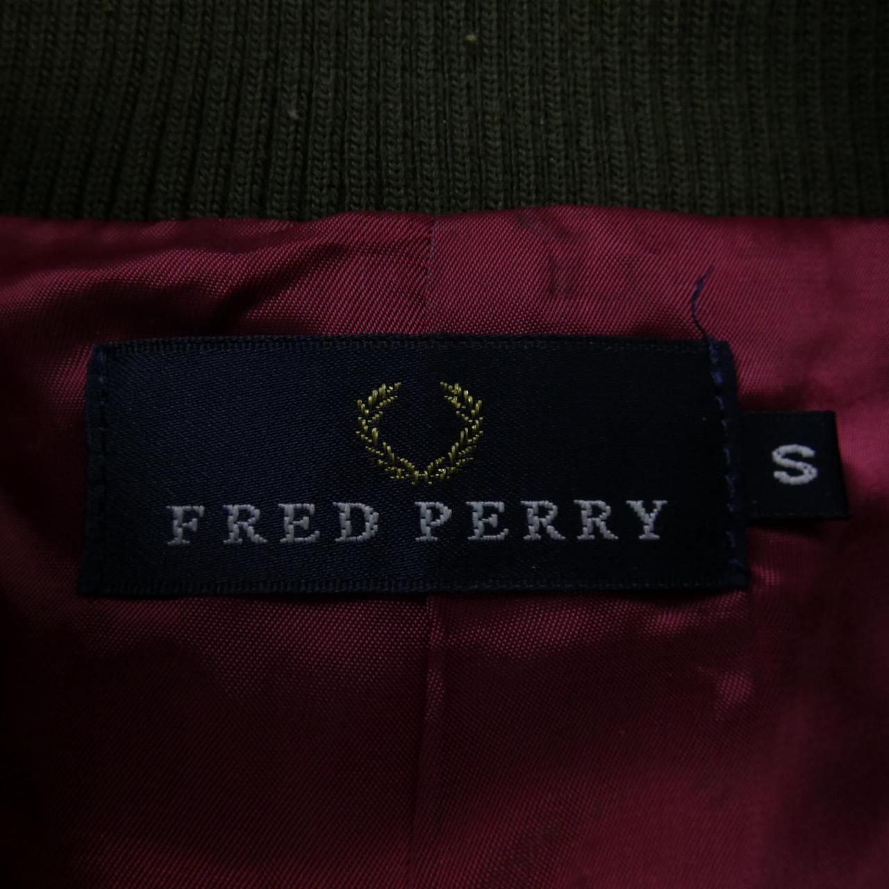 フレッドペリー FRED PERRY ブルゾン