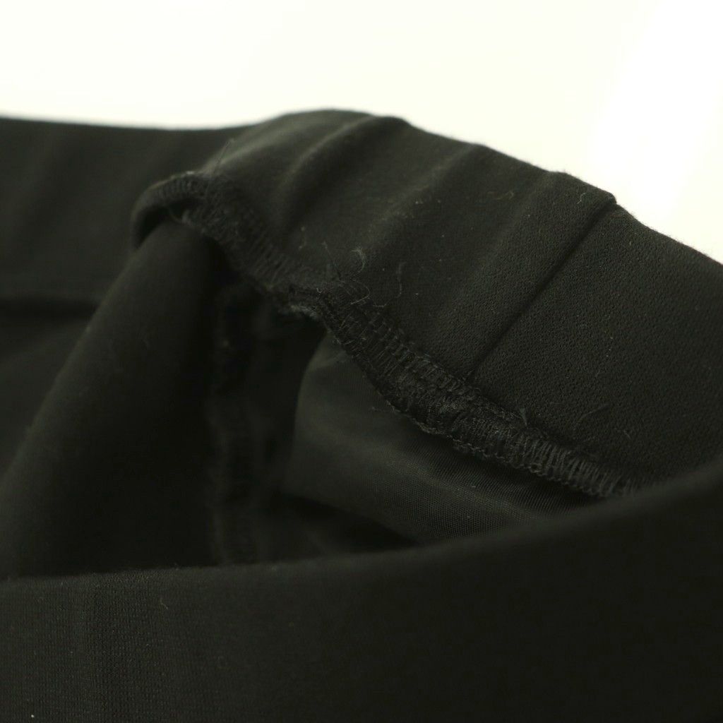 Curensology ハイテンションフ