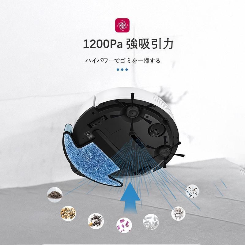 節電 多様なアプリ機能