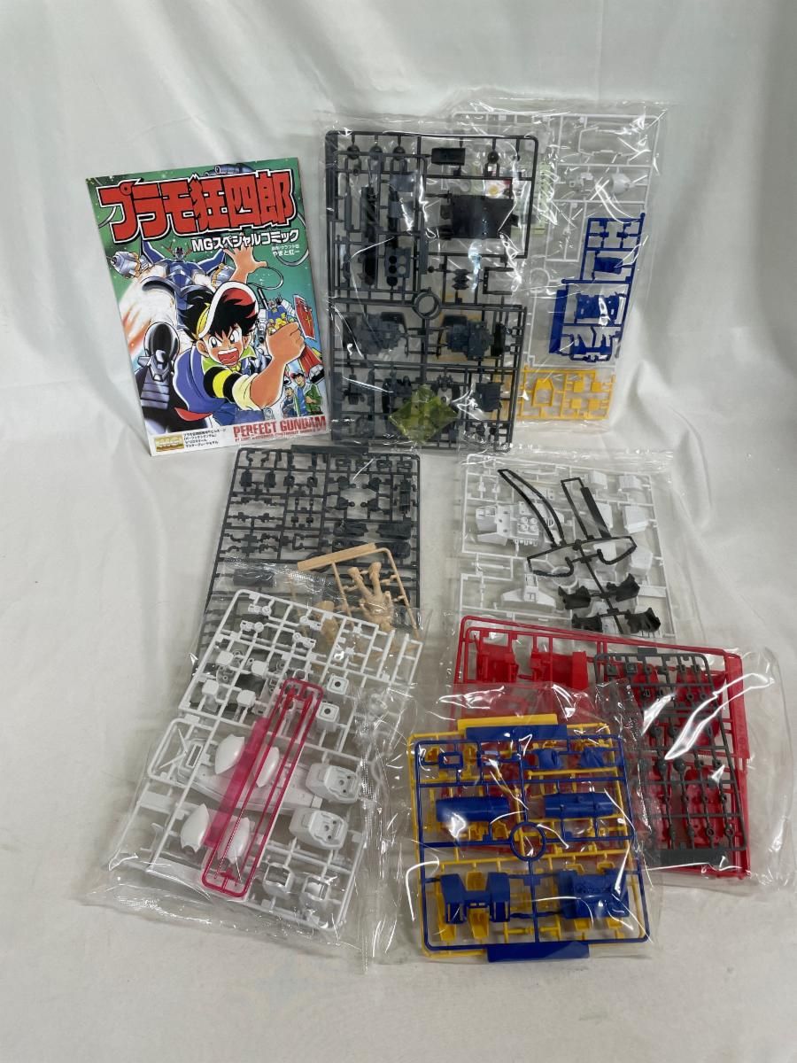 未開封】1/100 セール中 MG PF-78-1 パーフェクトガンダム 「プラモ狂