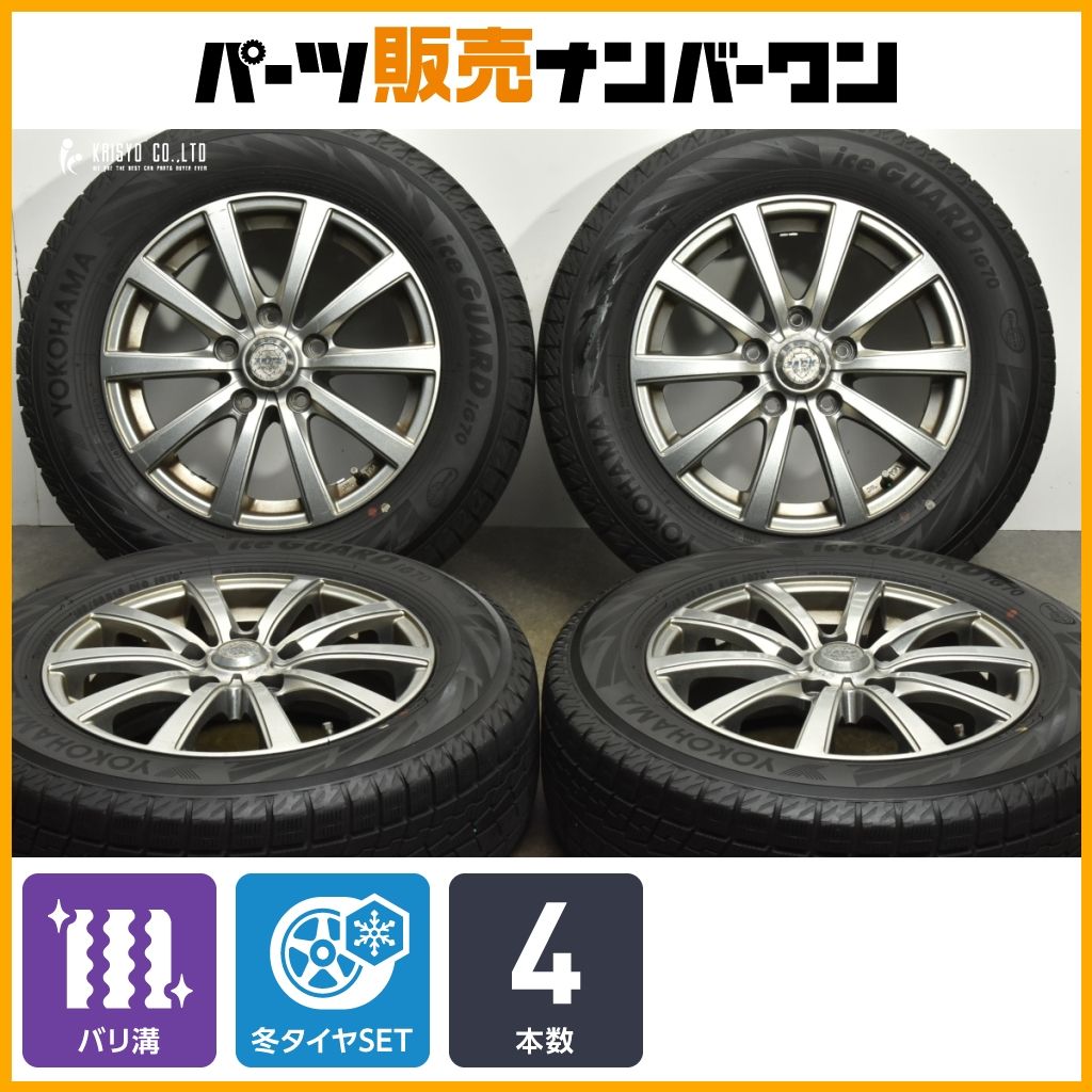 【バリ溝】トヨタノア ヴォクシー 純正15inブリヂストン 195/65R15 バリ溝】トヨタ 60 ノア ヴォクシー 純正 15in 6J +50 PCD114.3