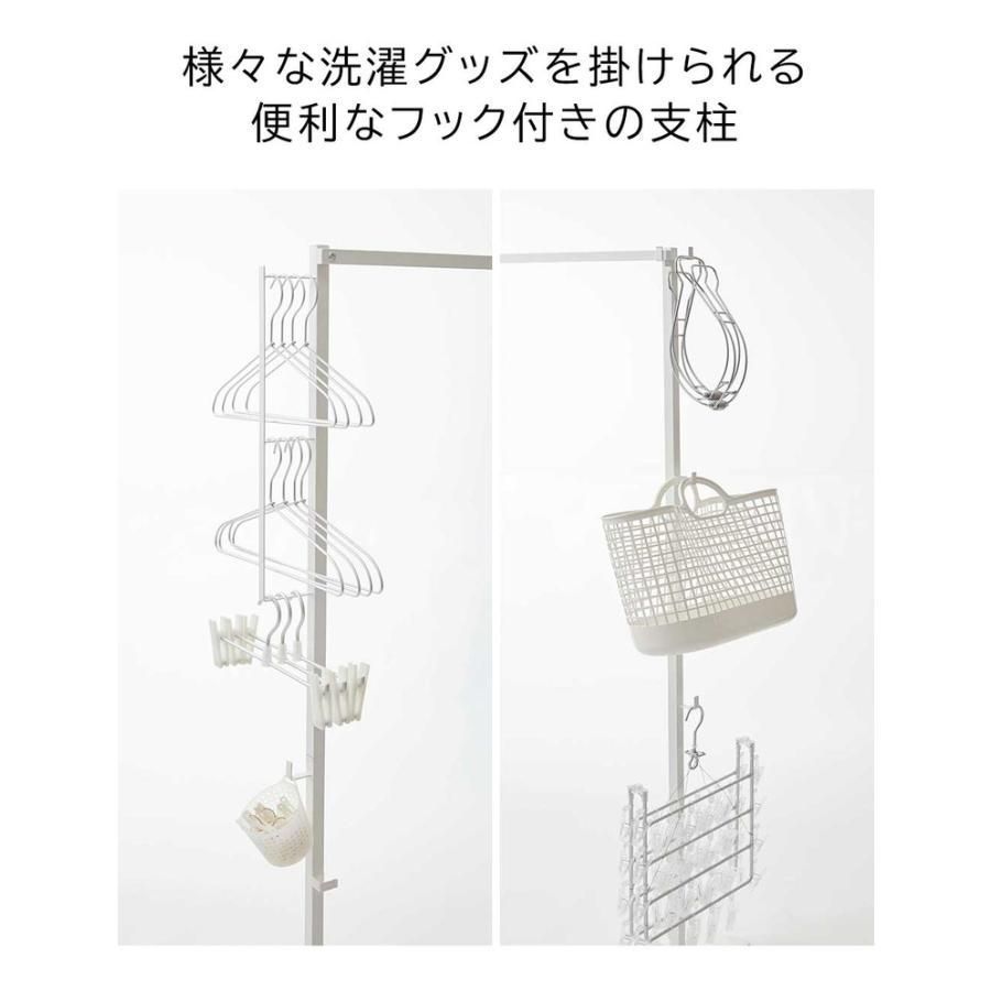 室内干し 部屋干し