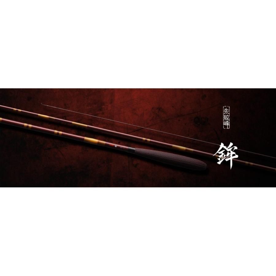 新品】シマノ 朱紋峰 鉾（ほこ） 9尺 - メルカリ