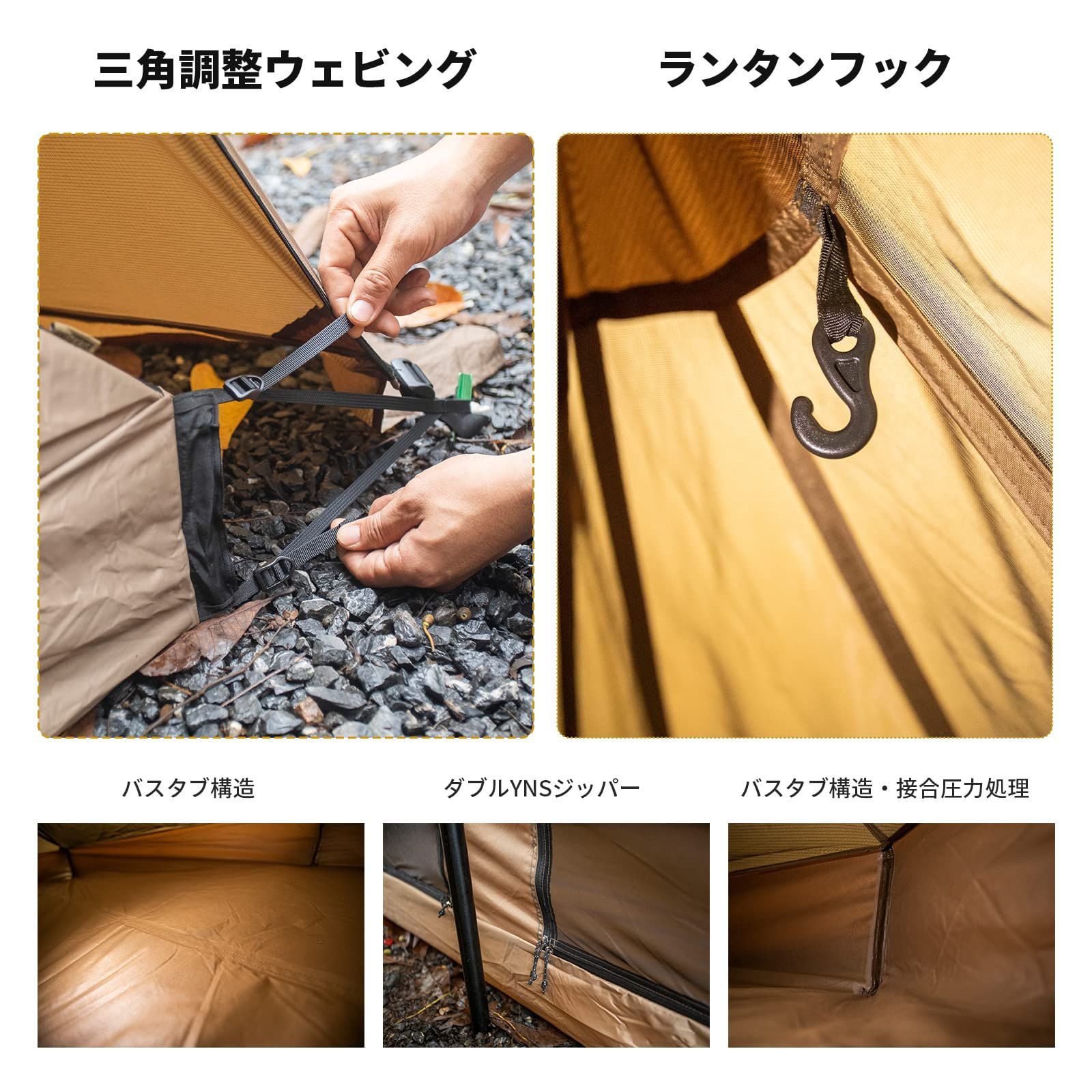 庭蚊除け網 メッシュインナーテント テント蚊帳 モスキートネット アウトドア用防虫 3人用 蚊帳 超軽量携帯式テント Fortressワンポールインナーテント Rock キャンピング ポールは別売 OneTigris