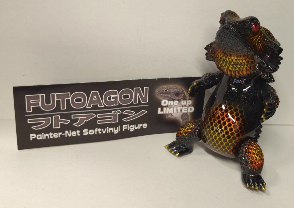 ペインターネット フトアゴン バーニングドラゴン ver. 1.1  One up限定
