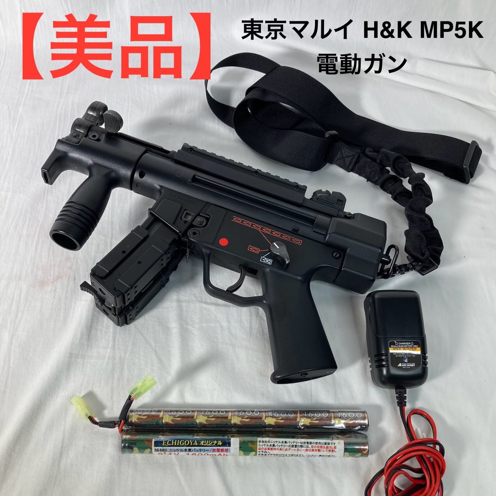 東京マルイ H-K MP5K 電動ガン