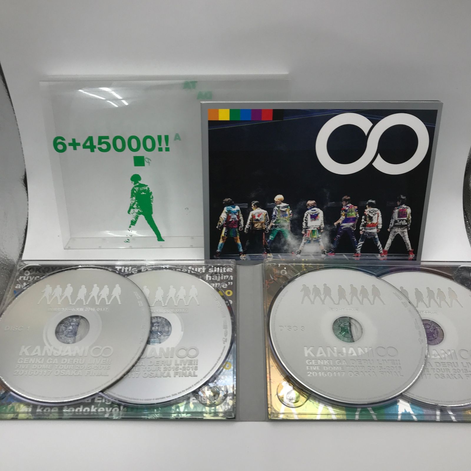 DVD JABA-5233 関ジャニ∞の元気が出るLIVE!! 完全生産限定盤/関