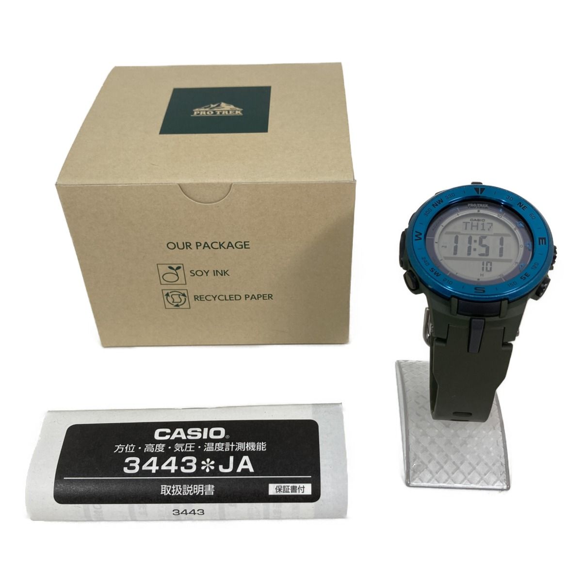 ◎◎CASIO カシオ PRO TREK プロトレック タフソーラー 腕時計 PRG-330 ...