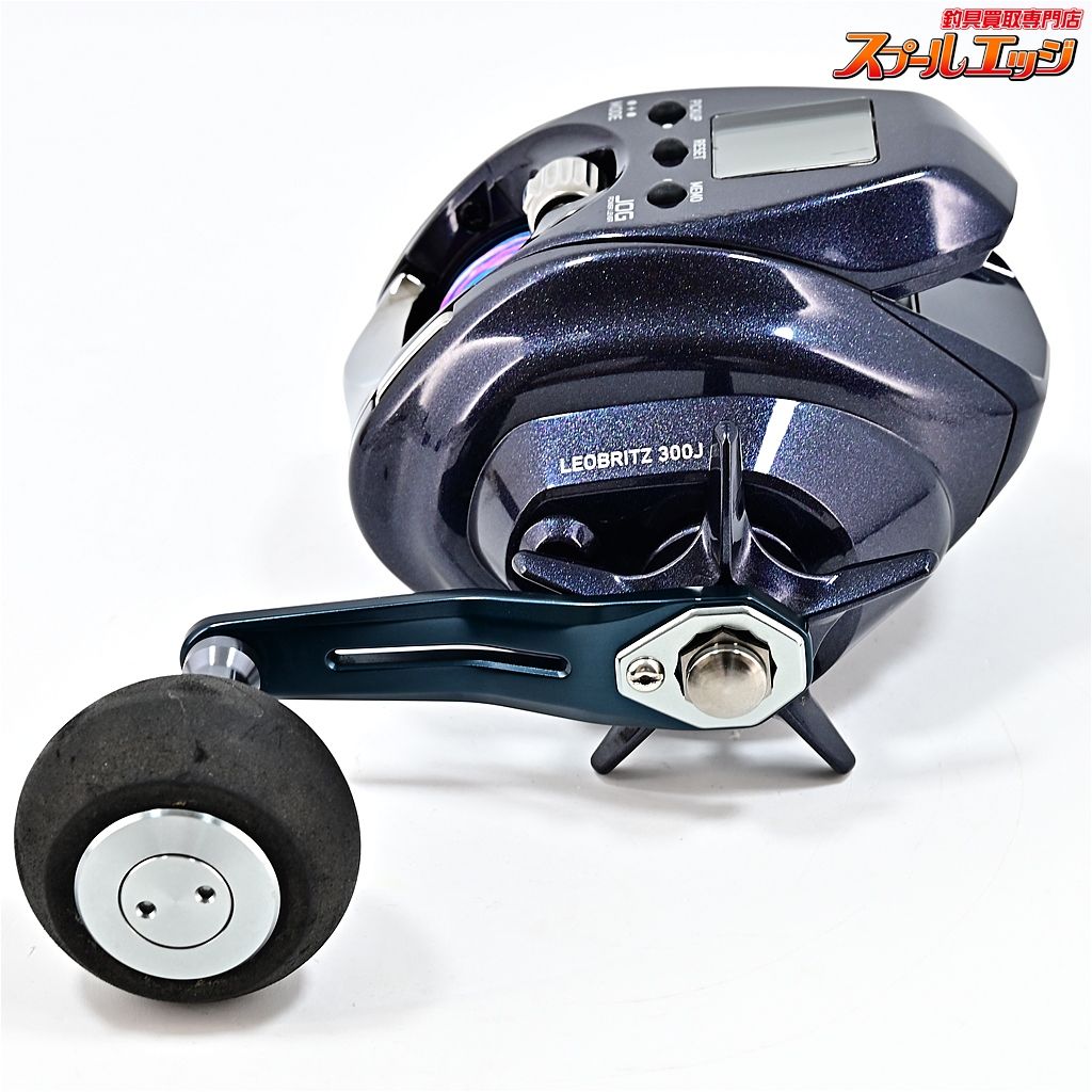 【ダイワ】 23レオブリッツ 300J 使用距離25.1km 使用75時間