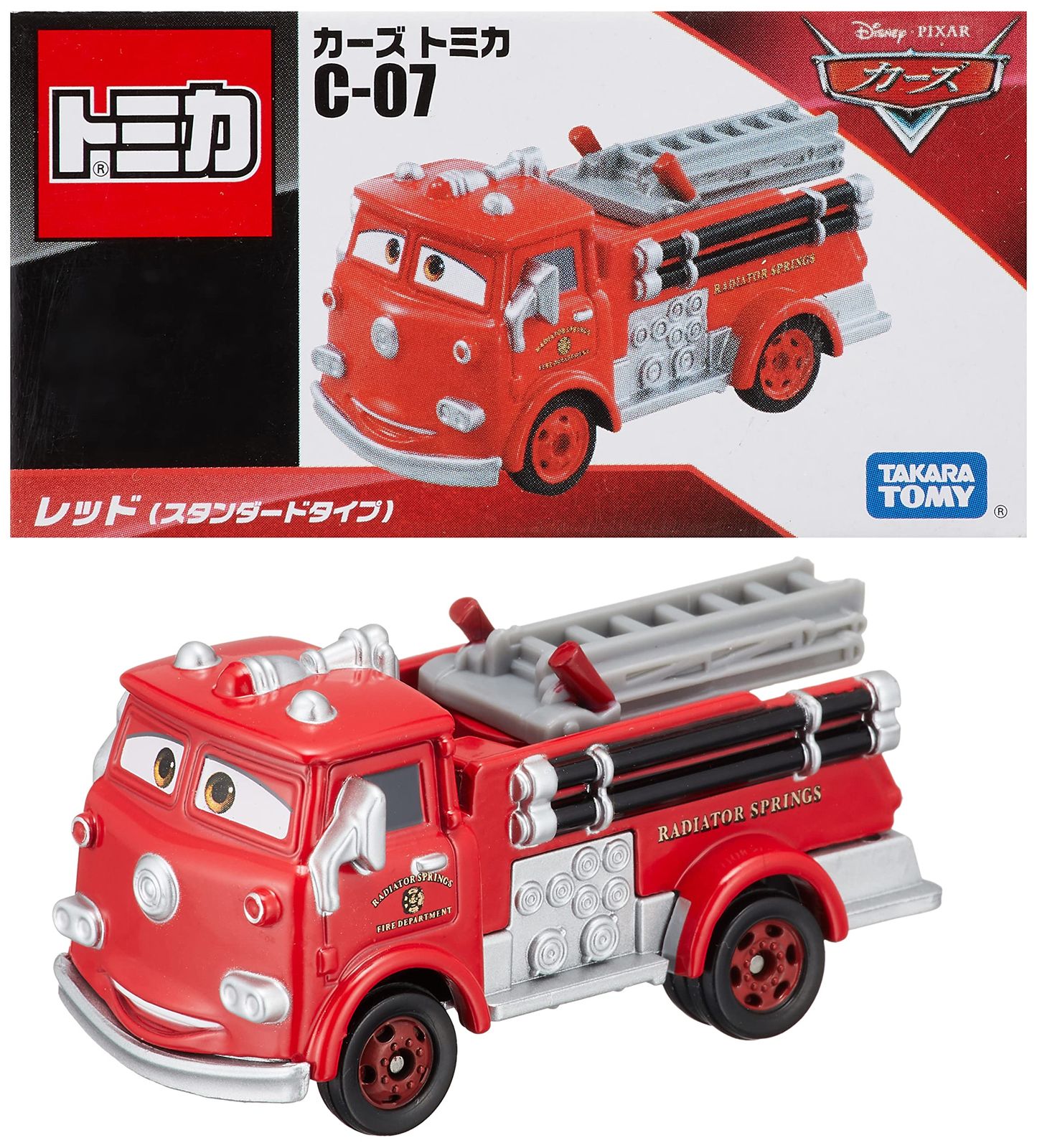 タカラトミー ディズニー カーズ トミカ C-7 カーズ レッド ミニカー