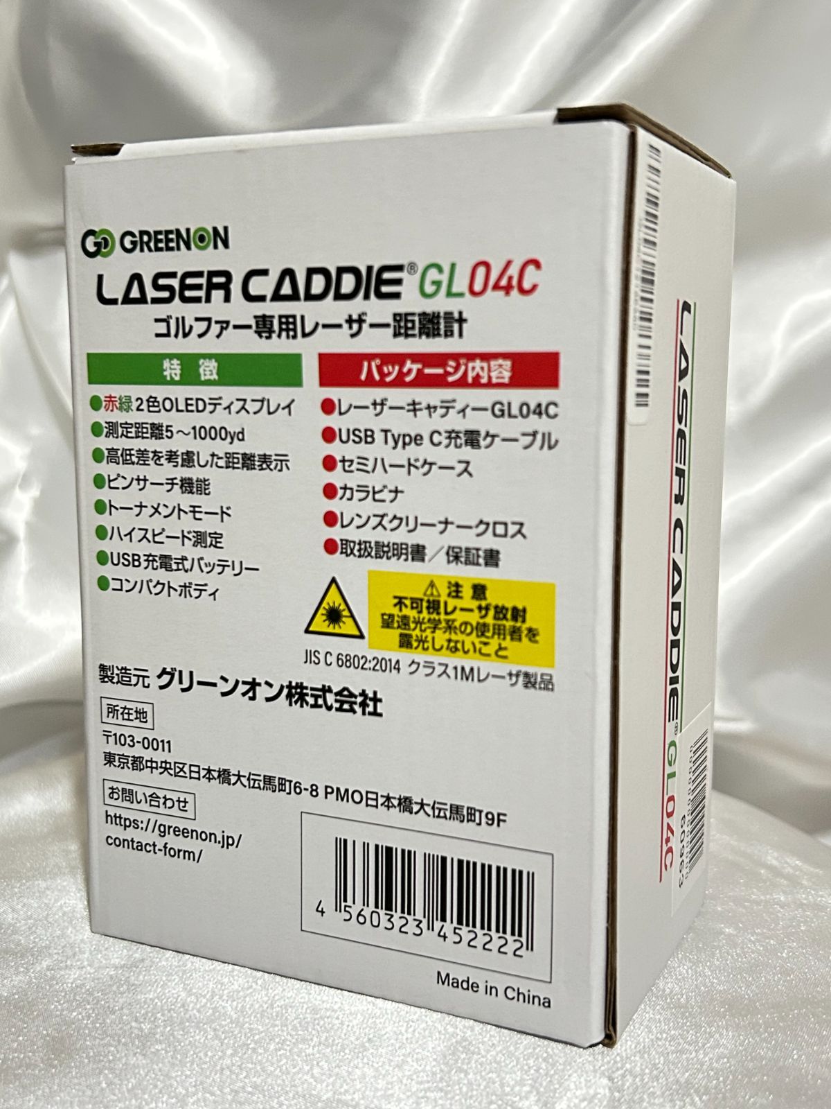 OLEDモデル