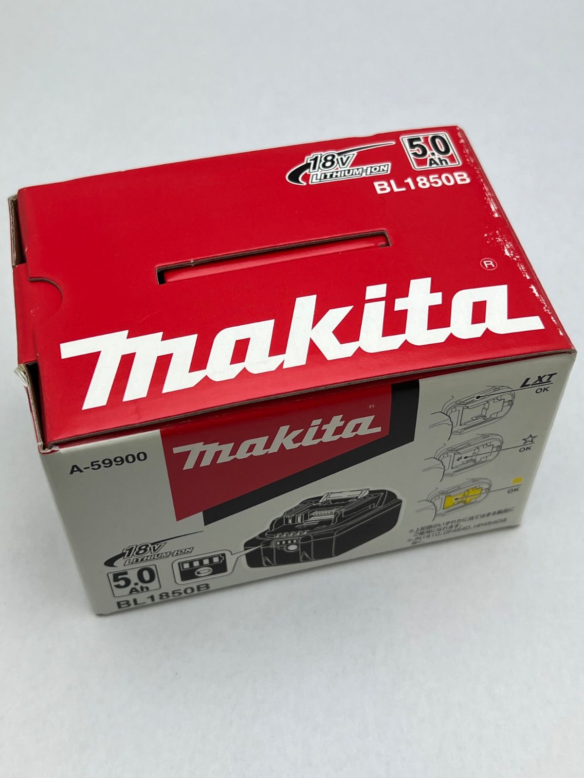 未使用品 makita マキタ 純正 18V 【新品】②マキタ 純正 BL1850B 18V 