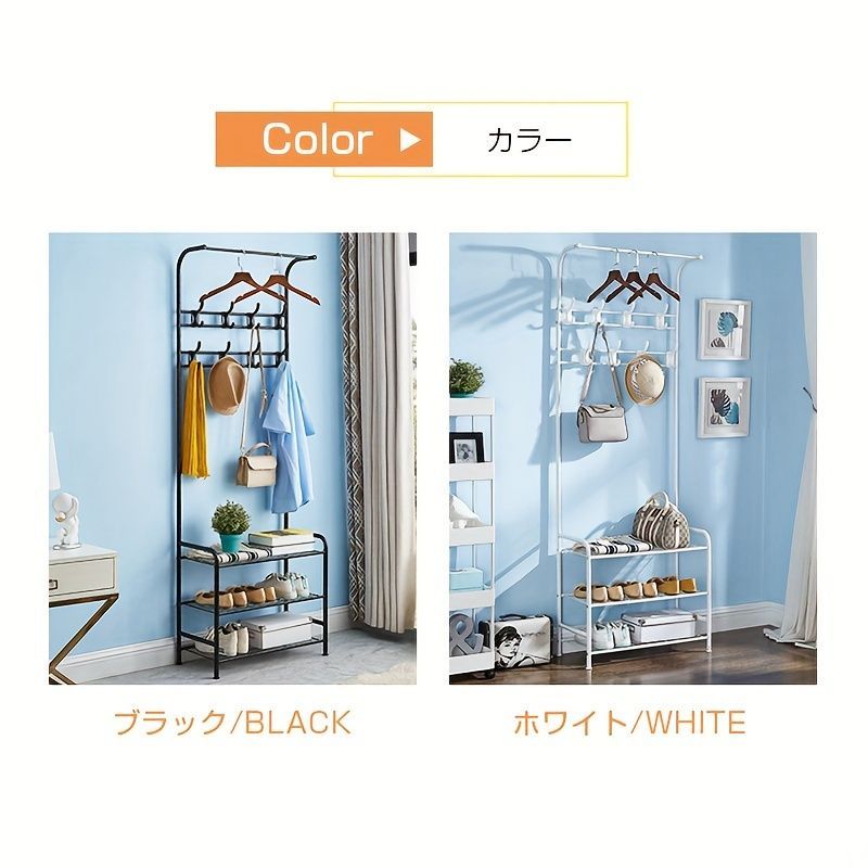 コート掛け 頑丈