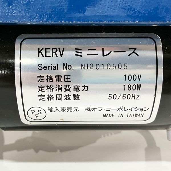 2110MM003 鉄道放出品 行先案内板 ホーロー 吊りサボ 両面サボ 上野行