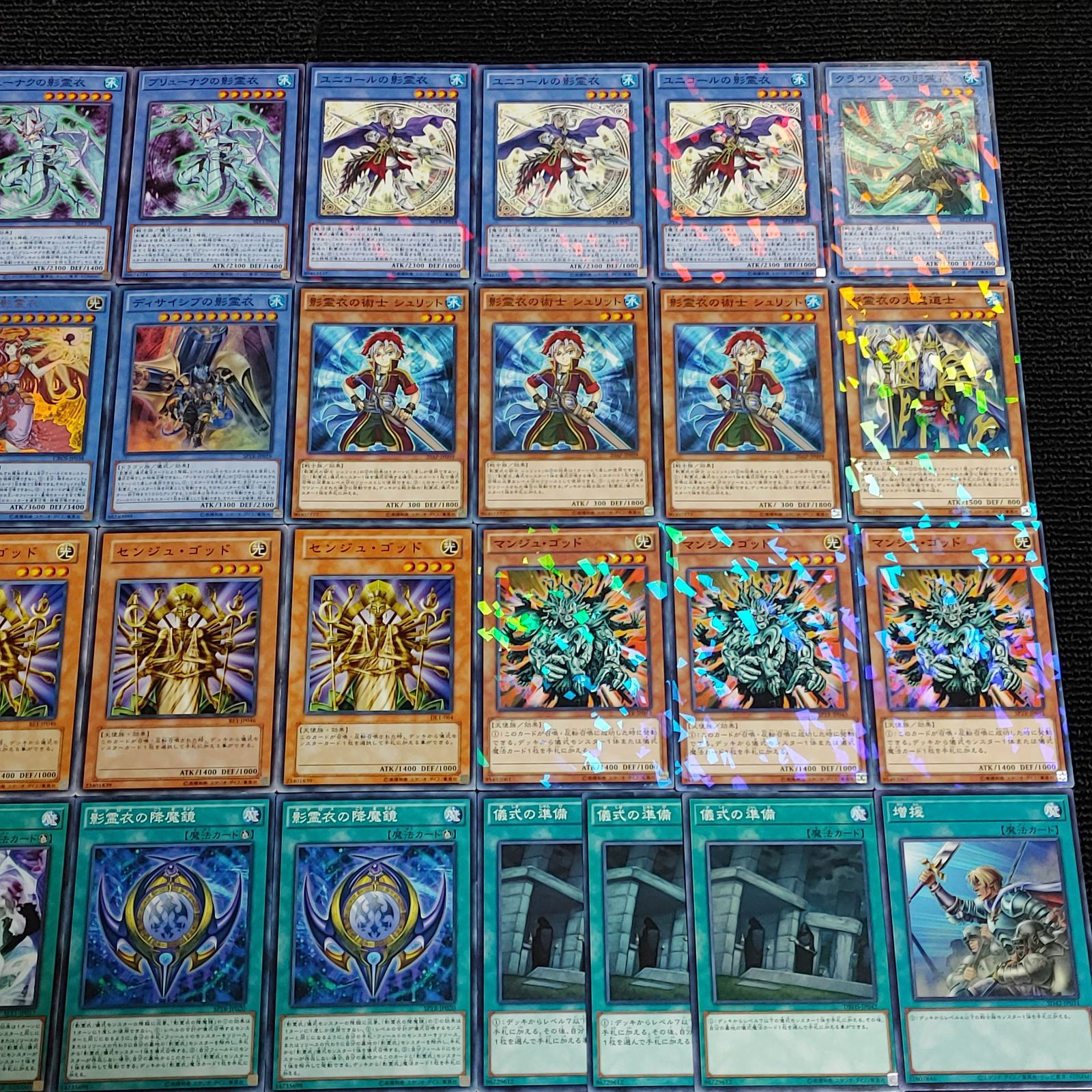 遊戯王(e139) 影霊衣 ネクロスデッキ - メルカリ 遊戯王(e139) 影霊衣 ネクロスデッキ - メルカリ