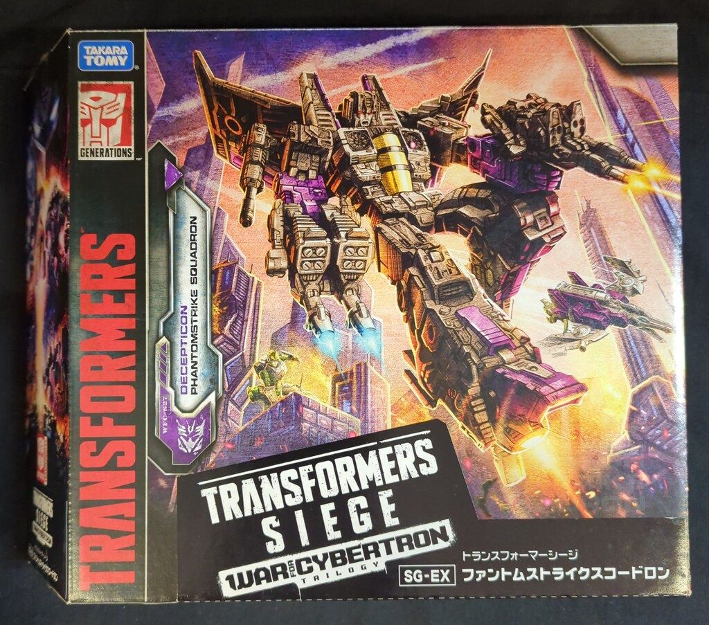 タカラトミー ディセプティコン ファントムストライク スコードロン