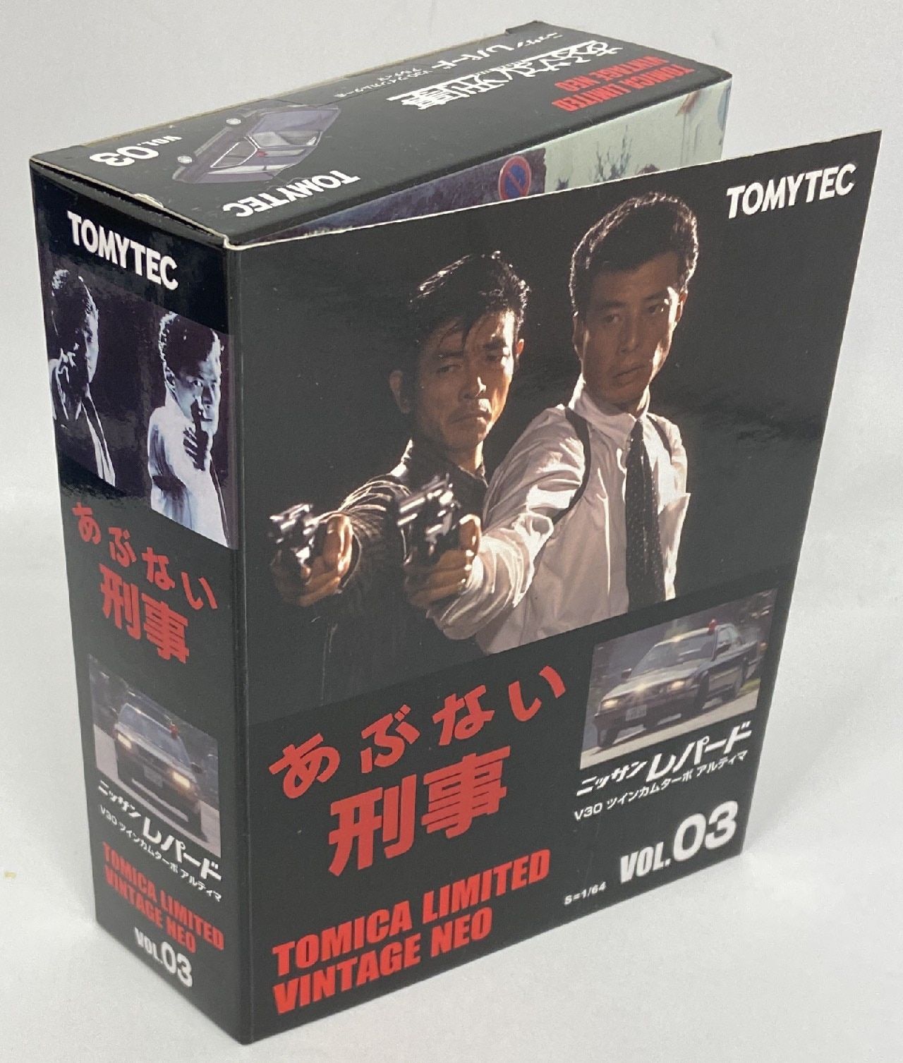 LV-N119c レパード 3.0アルティマ ターボ 黒/銀 トミカリミテッド