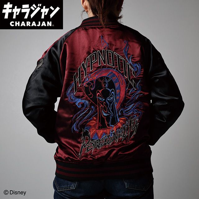 ディズニー ディズニーヴィランズ スネークアイズ スカジャン