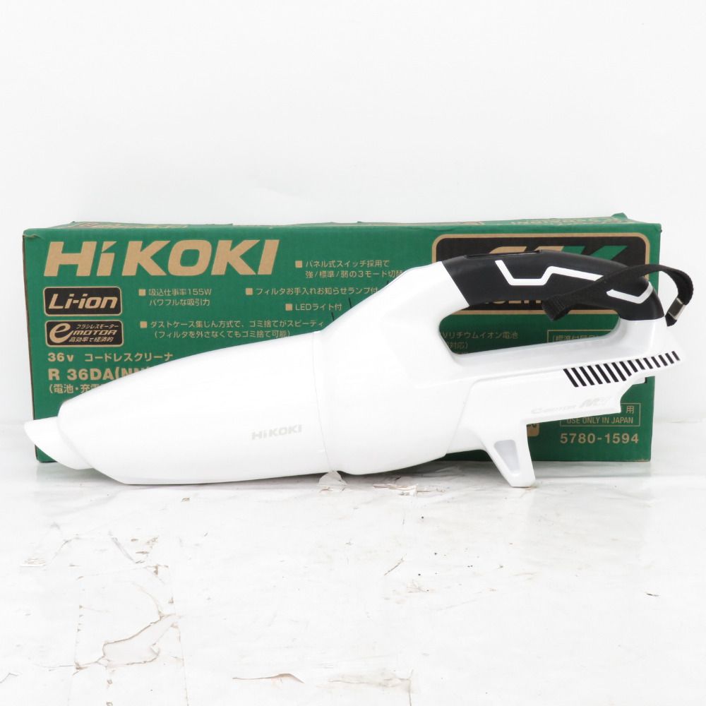 HiKOKI ハイコーキ マルチボルト36V対応 コードレスクリーナ