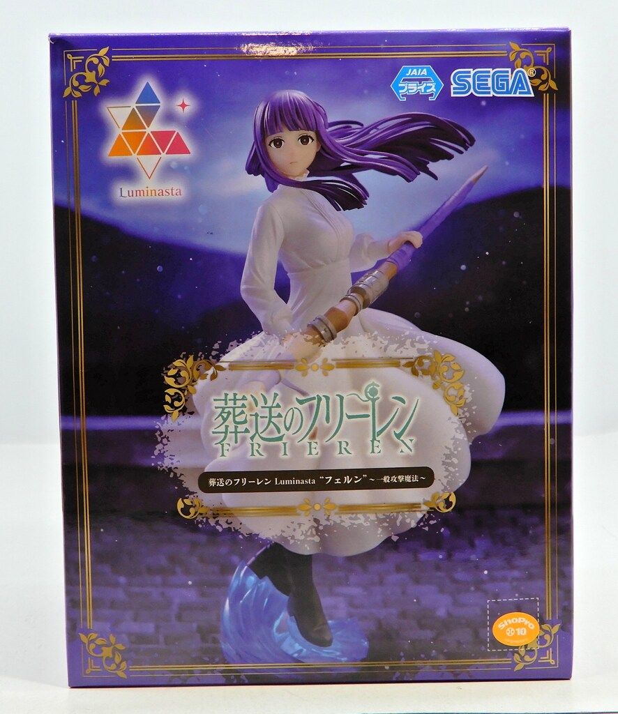 【新品未開封】葬送のフリーレン　Luminasta フリーレン　フェルン　10体 Amazon.co.jp: 葬送の'フリーレン Luminasta フリーレン