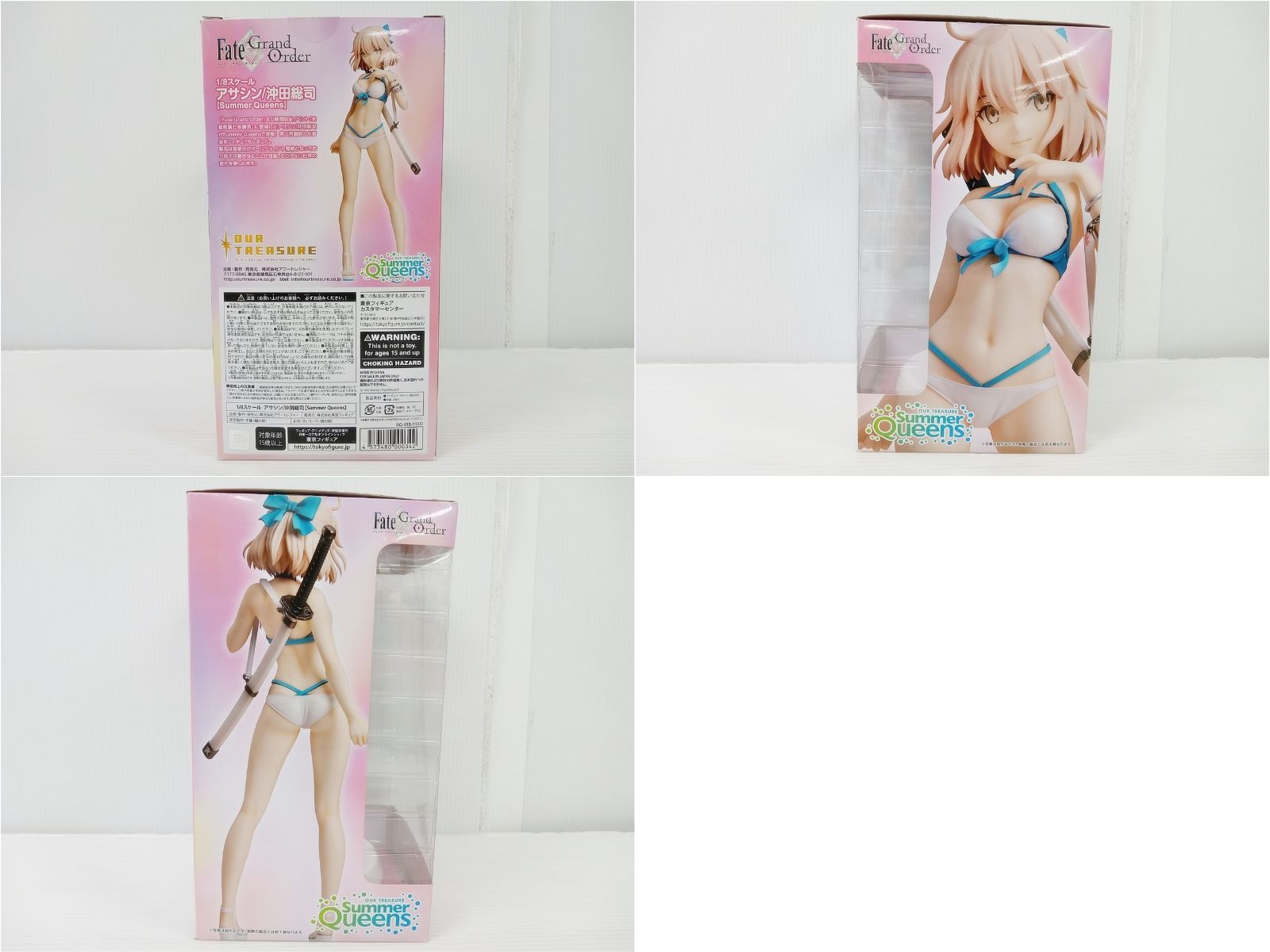 OUR TREASURE Fate/Grand Order FGO アサシン 沖田総司 Summer