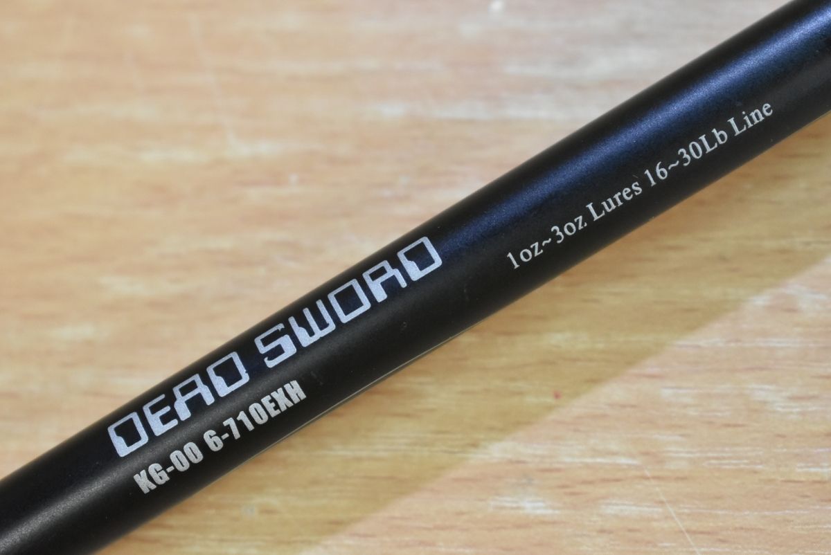 ガンクラフト　キラーズ00　デッドソード KG00　6-710EXH　バスロッド ガンクラフト(GAN CRAFT) Killers-00(キラーズ) デッドソード KG