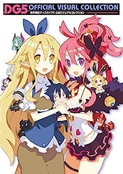中古】魔界戦記ディスガイア5 公式ビジュアルコレクション