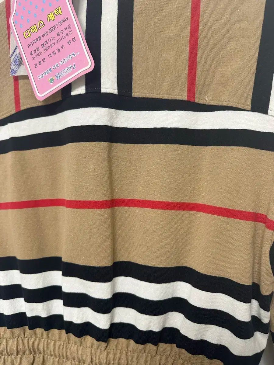 12y ワンピース