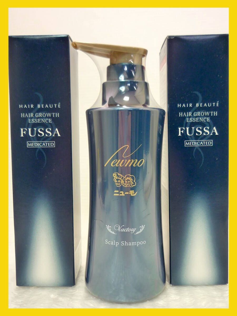 ルチア 薬用シャンプー ゴールド 345ml 《医薬部外品》 - ルチア