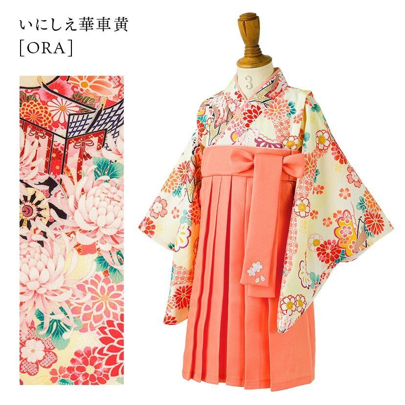 いにしえ華車黄 ベビー袴ワンピース キッズ TAK キャサリンコテージ