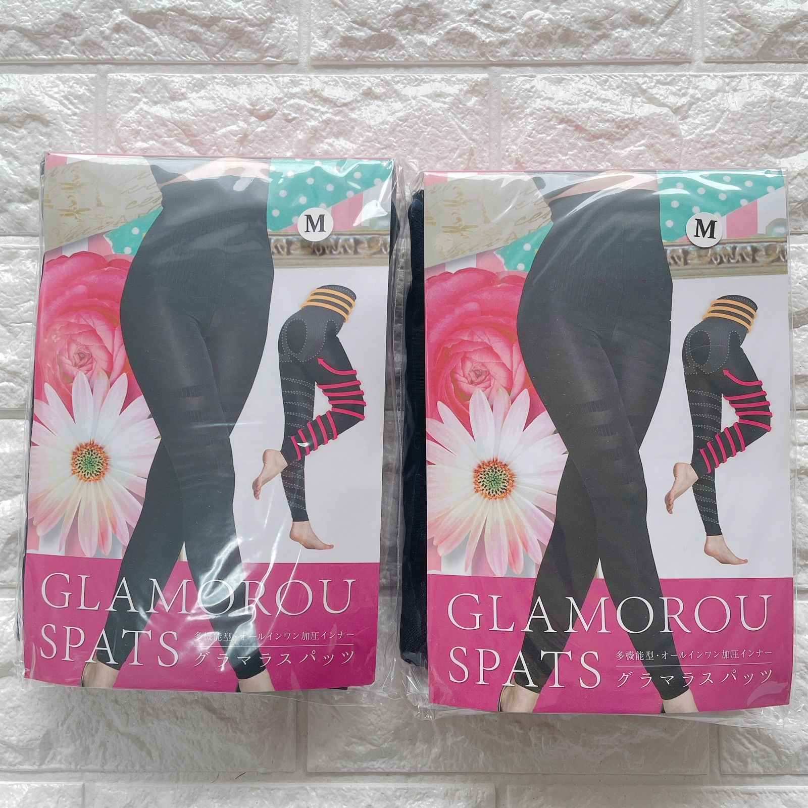 グラマラスパッツ Mサイズ グラマラスパッツ｜グラマラスシリーズ公式
