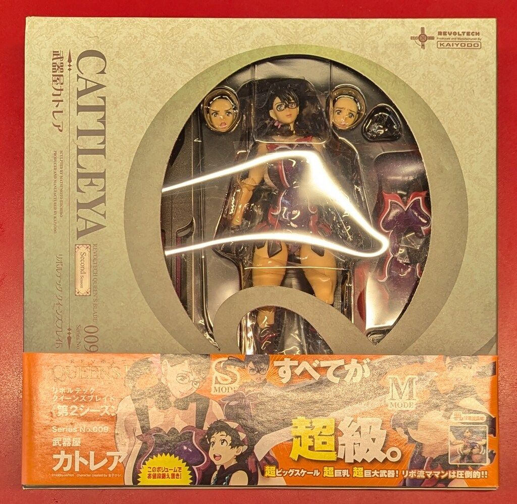 未開封】クイーンズブレイド 武器屋カトレア 【公式通販】