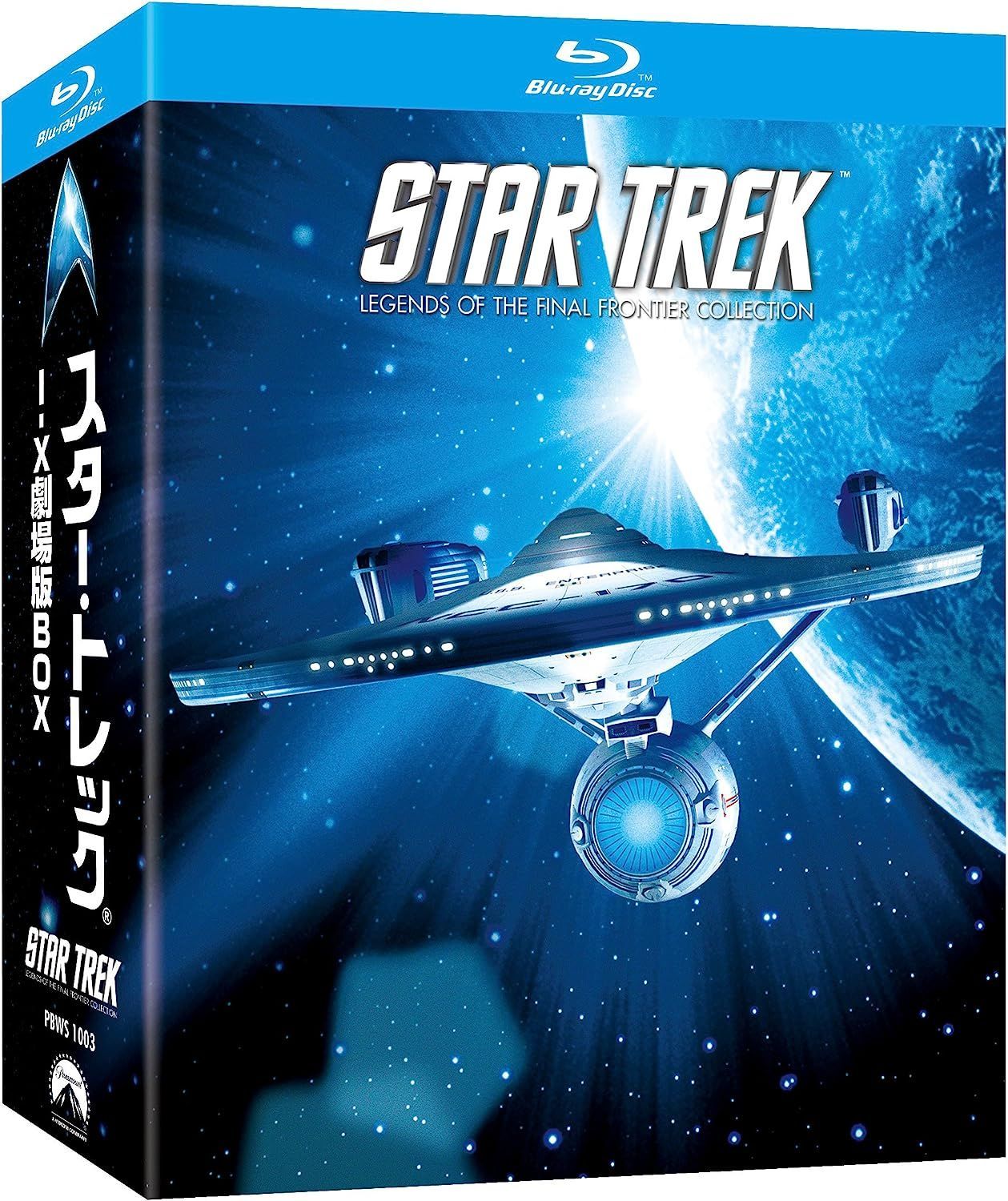 新品未開封】スター・トレックⅠ-Ⅹ 劇場版BOX [Blu-ray] ウィリアム