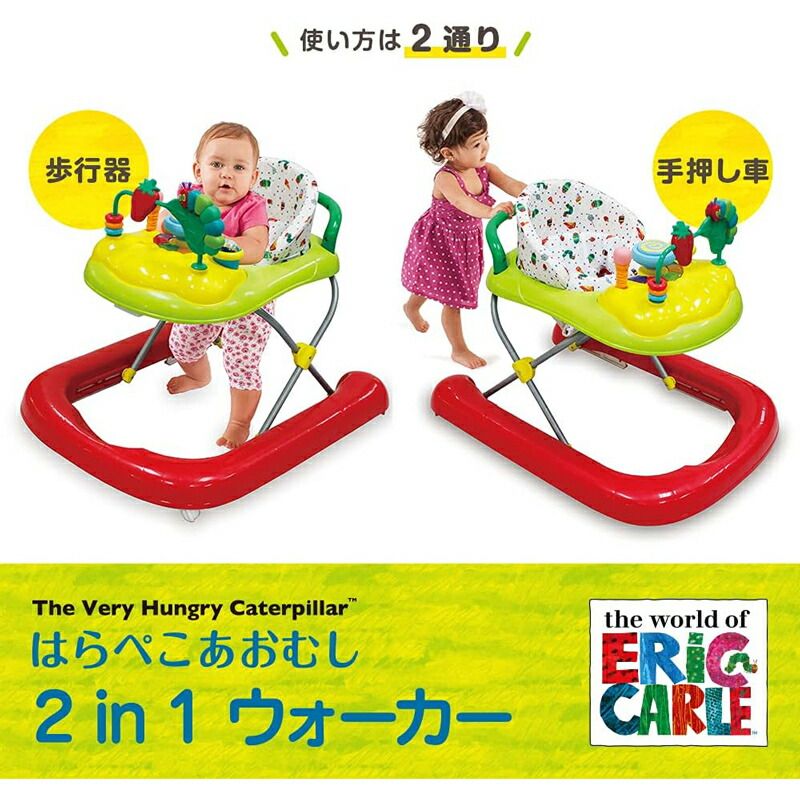 メーカー