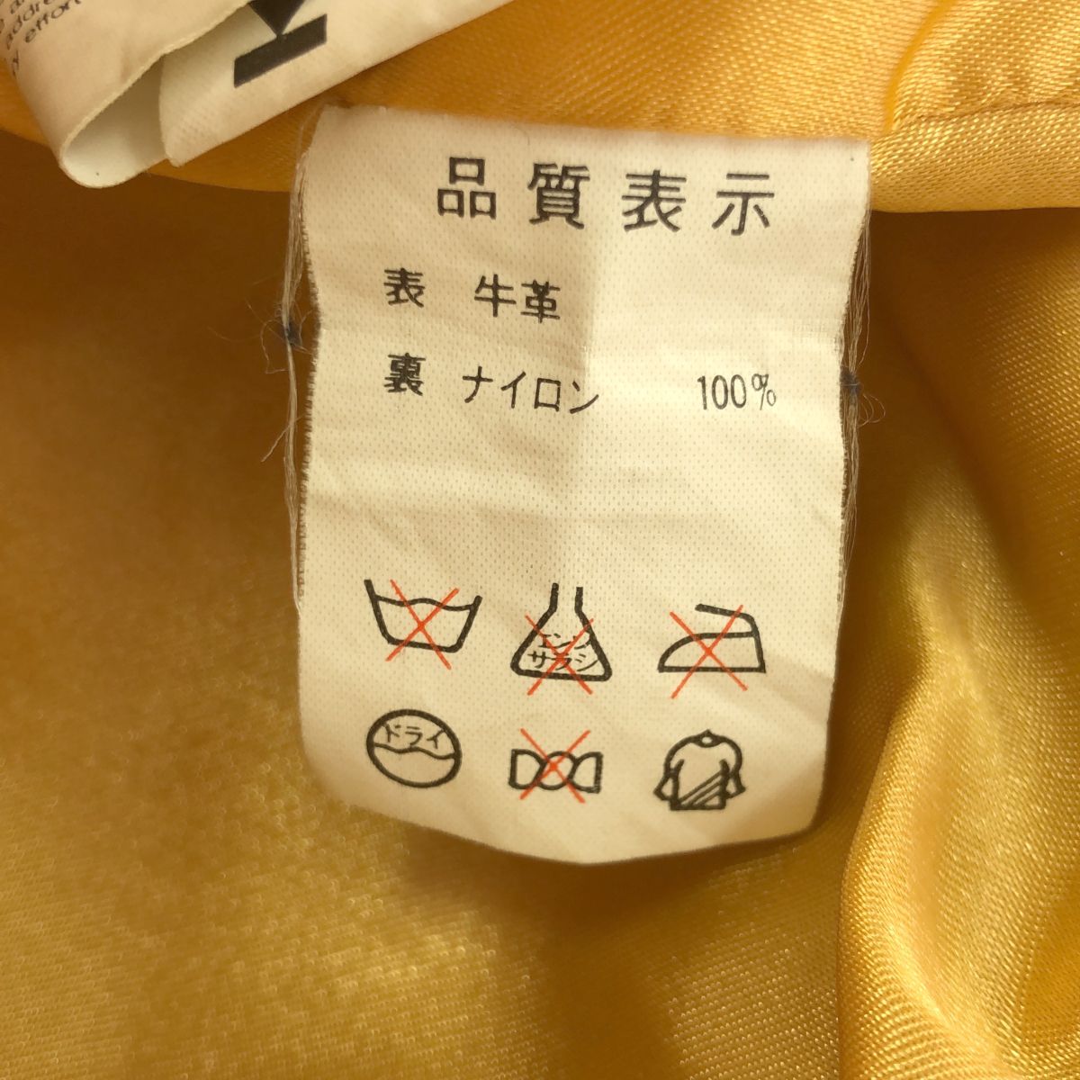 KADOYA FORCE MACEES カドヤ レザージャケット フライト