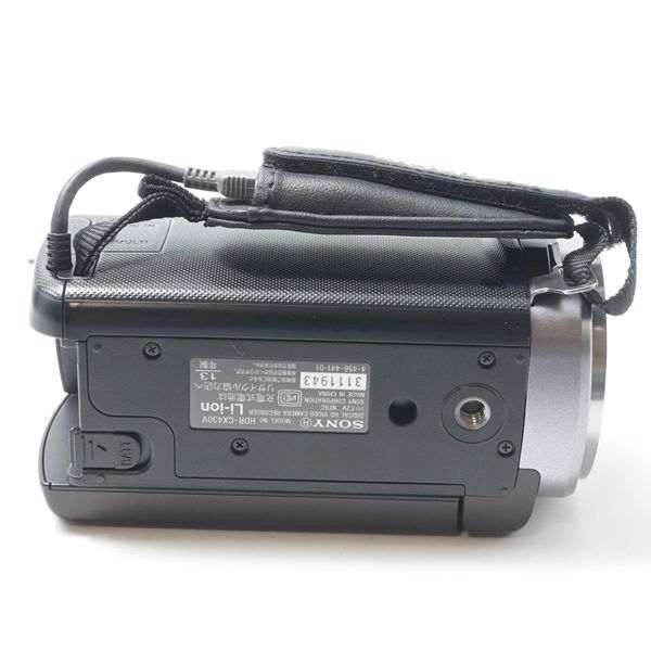 T HANDYCAM
