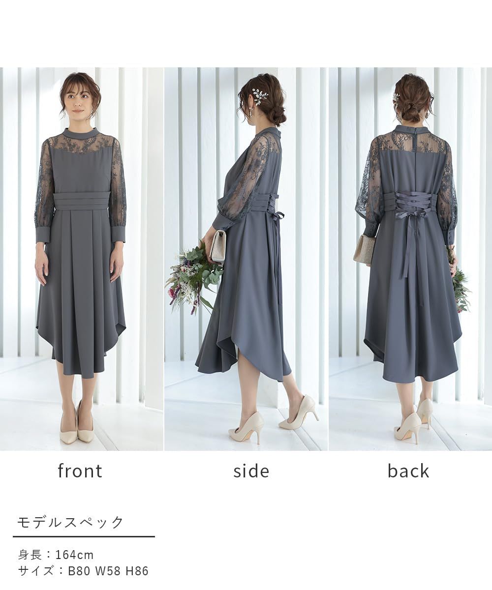 結婚式 ロング