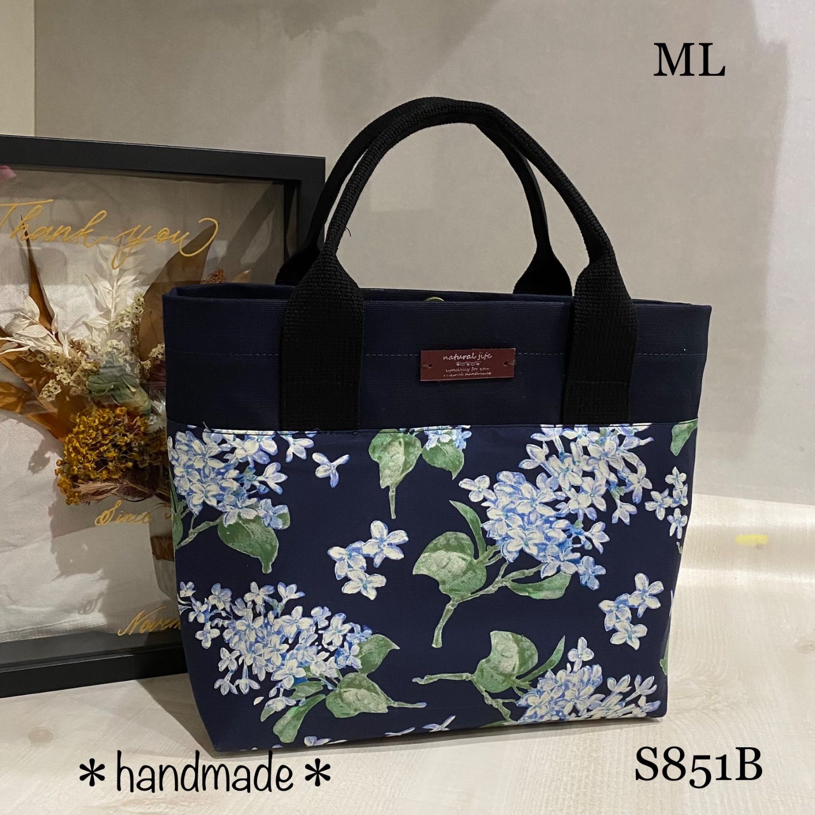 自立する8号帆布 トートバッグML☆S851B☆ ハンドメイド＊リバティ 