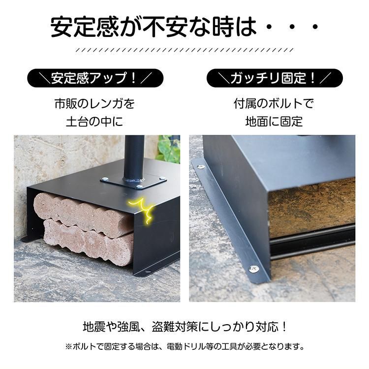 A4 角2