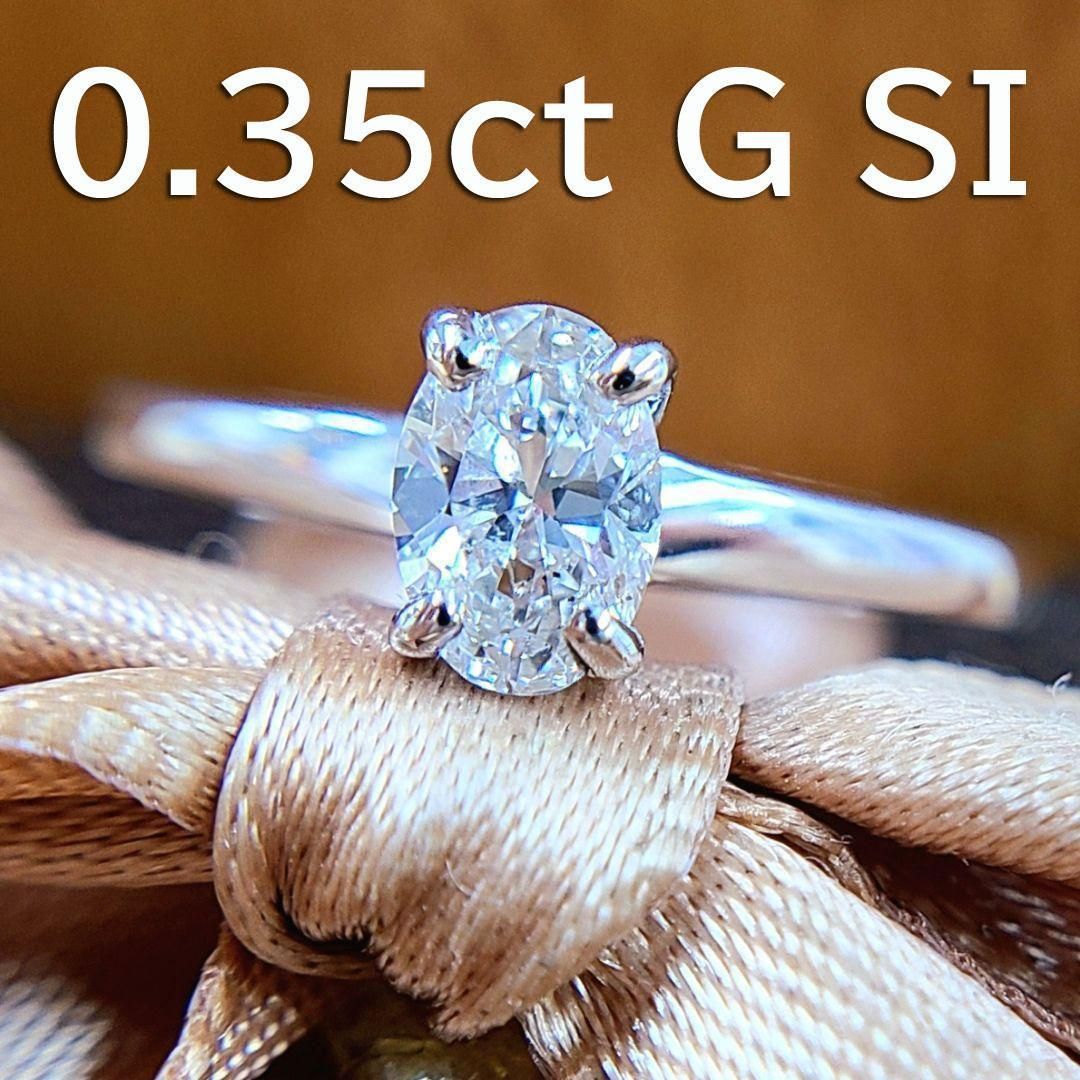 プラチナ 合成石リング サイズ15号 D0.12ct 10.7g Pt900-