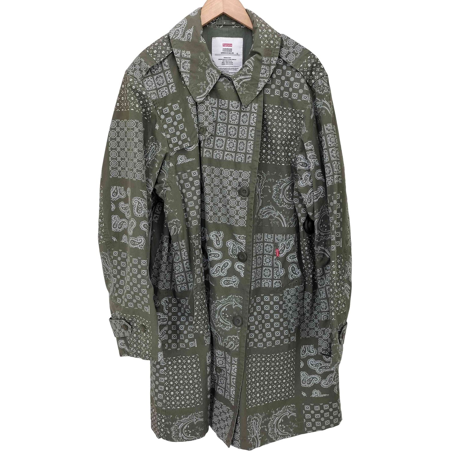 ジャケット・アウター SUPREME Millitary Trench Coat Supreme Military Trench Coat (SS20) - $328