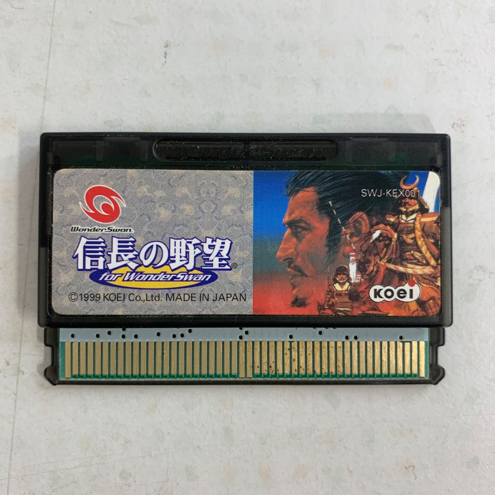 ワンダースワン 信長の野望 魔界村 グンペイ GUNPEY