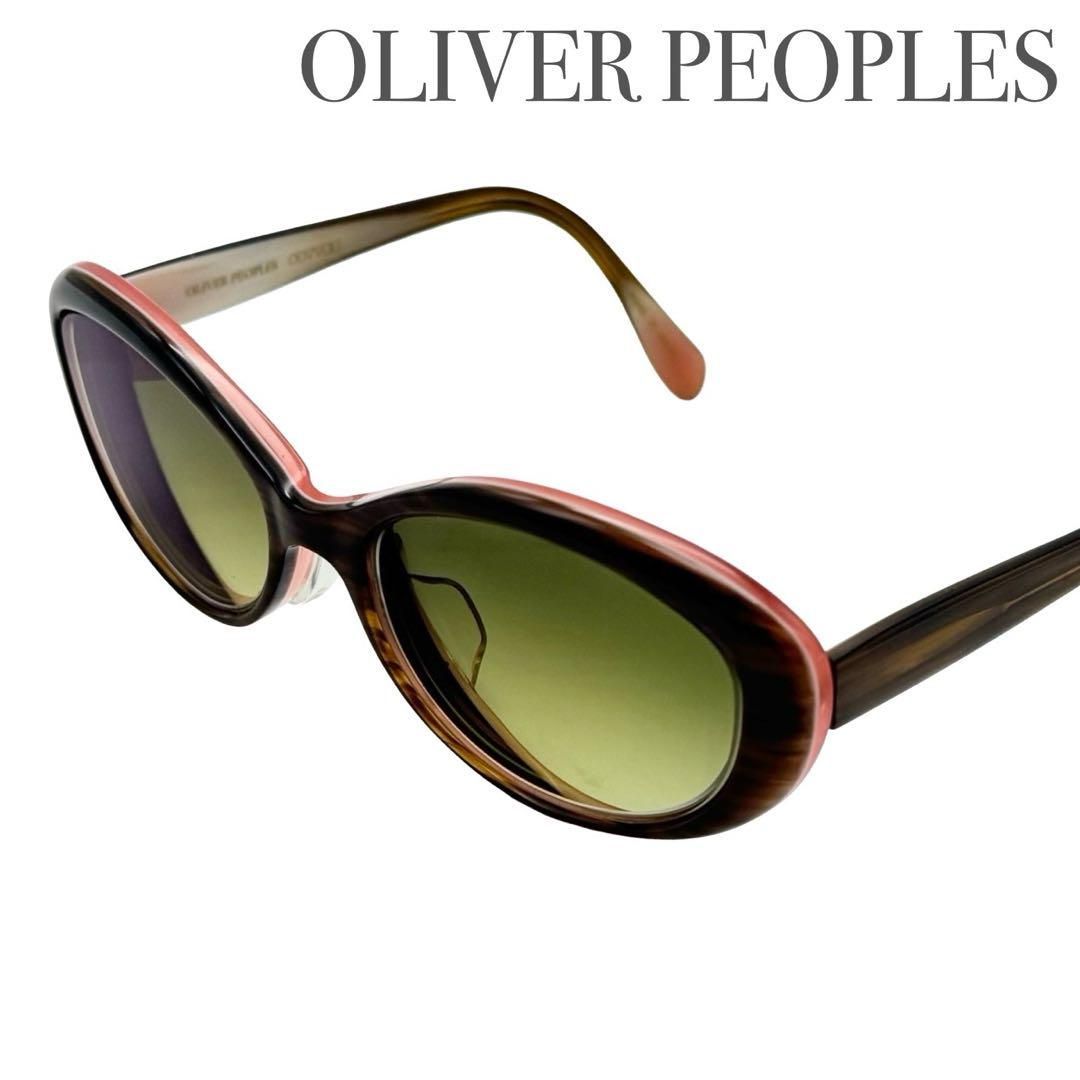 OLIVER PEOPLES オリバーピープルズ サングラス 度入り 木目調