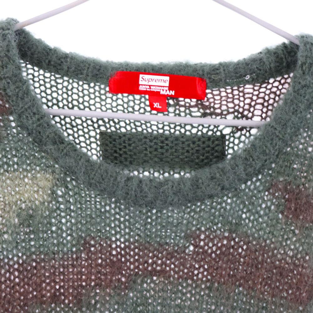 SUPREME (シュプリーム) 21AW × JUNYA WATANABE COMME des GARCONS MAN