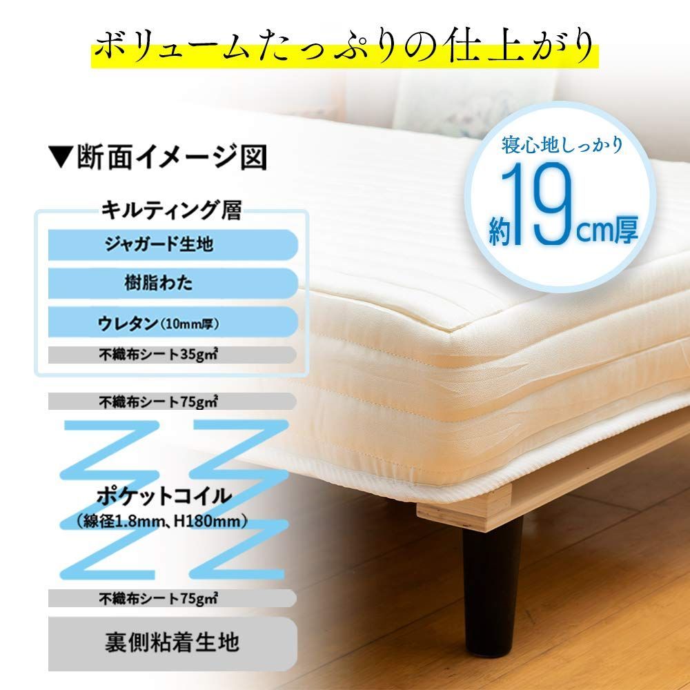 耐久性 通気性