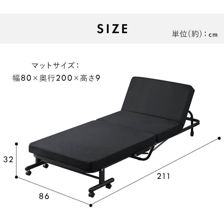 アイリスオーヤマ